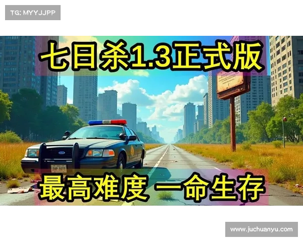 生化危机启示录全方位生存技巧与策略解析助你应对丧尸末日挑战 生化危机启示录全方位生存技巧与策略解析助你应对丧尸末日挑战