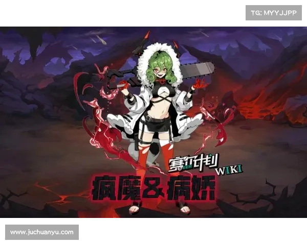 如何在战斗中有效击败魔狮迪露并掌握应对策略的方法 如何在战斗中有效击败魔狮迪露并掌握应对策略的方法