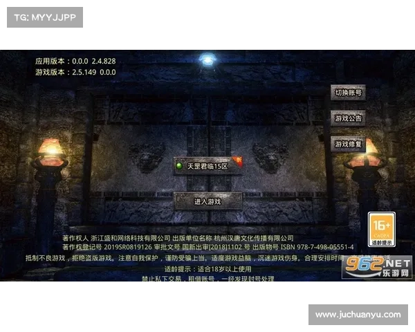 轻松上手全新地下城职业玩法探秘 快速掌握独特技能与策略 轻松上手全新地下城职业玩法探秘 快速掌握独特技能与策略