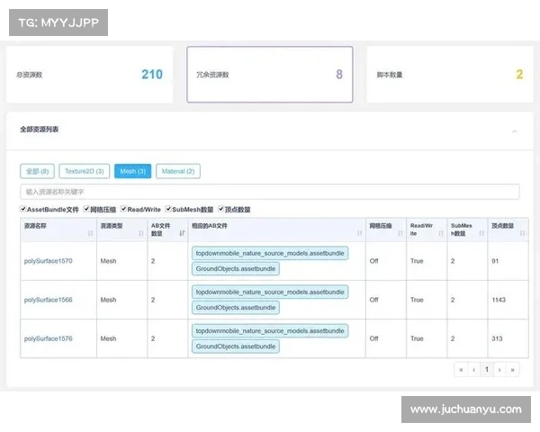 仙剑三窗口模式设置详解及常见问题解决方案 仙剑三窗口模式设置详解及常见问题解决方案