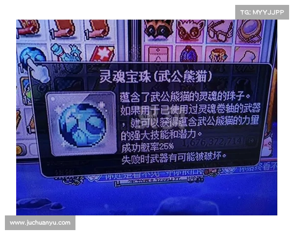如何成为最强传人:从技能加点到实战运用的全面技巧解析 如何成为最强传人:从技能加点到实战运用的全面技巧解析